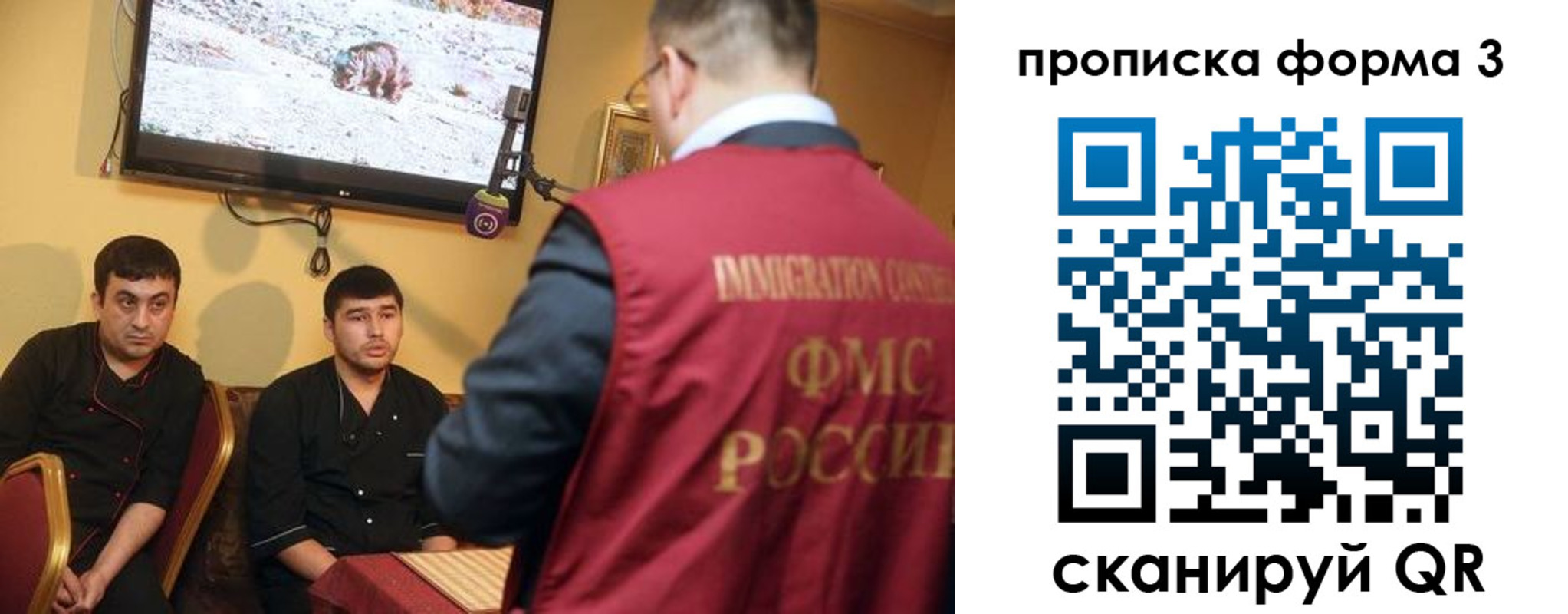 пропишу в квартире в Красноармейске